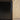 Heath Ceramics Serving Tray - Dark [VINTAGE]