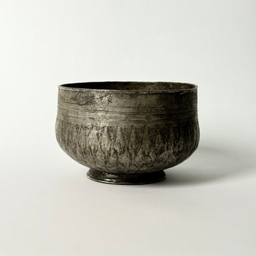 Tinned Copper Bowl [VINTAGE]