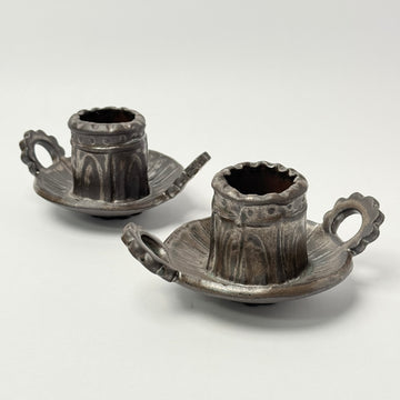 Sculptured Cup - Set of 2 [VINTAGE]