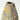 Textured Lava Vases - Set of 2 [VINTAGE]
