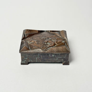 Copper Decorative Box [VINTAGE]