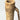 Cork Vase [VINTAGE]