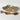 Fossil Onyx Dishes - Copper