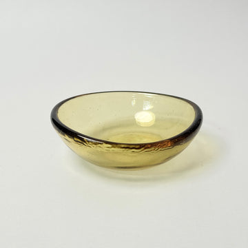 Elegant Amber Bowl [VINTAGE]