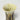 Kiln Drip Small Vase [VINTAGE]