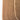 Haye Towel Collection - Copper