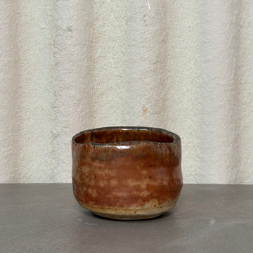 Fine Studio Bowl [VINTAGE]