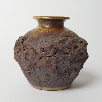 Billie Shaul Textured Rock Vase [VINTAGE]
