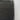 Ebonized Wood Serving Tray [VINTAGE]