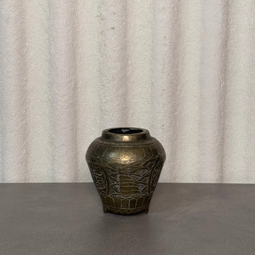 Etched Brass Mid-Size Planter [VINTAGE]