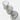 Rainier Glasses - Smoke - Set of 3 [AS-IS]