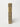 The Outline of History H.G. Wells Volume I book spine