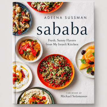 Sababa - A Cookbook Flavors From My Israeli Kit